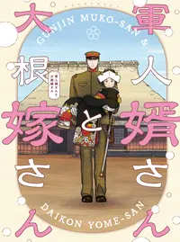 女優 倉本千奈美 倉本千奈美 (くらもとちなみ)とは【ピクシブ百科事典】