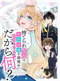 巨乳化 巨乳化 (きょにゅうか)とは【ピクシブ百科事典】