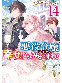 ホンマさん (ほんまさん)とは【ピクシブ百科事典】 