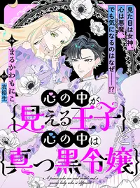 ヤリチン (やりちん)とは【ピクシブ百科事典】