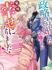 木戸丈太郎 (きどじょうたろう)とは【ピクシブ百科事典】