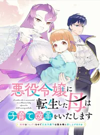 C様 (しーさま)とは【ピクシブ百科事典】 