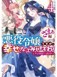 N(トレーナー) (えぬ)とは【ピクシブ百科事典】 