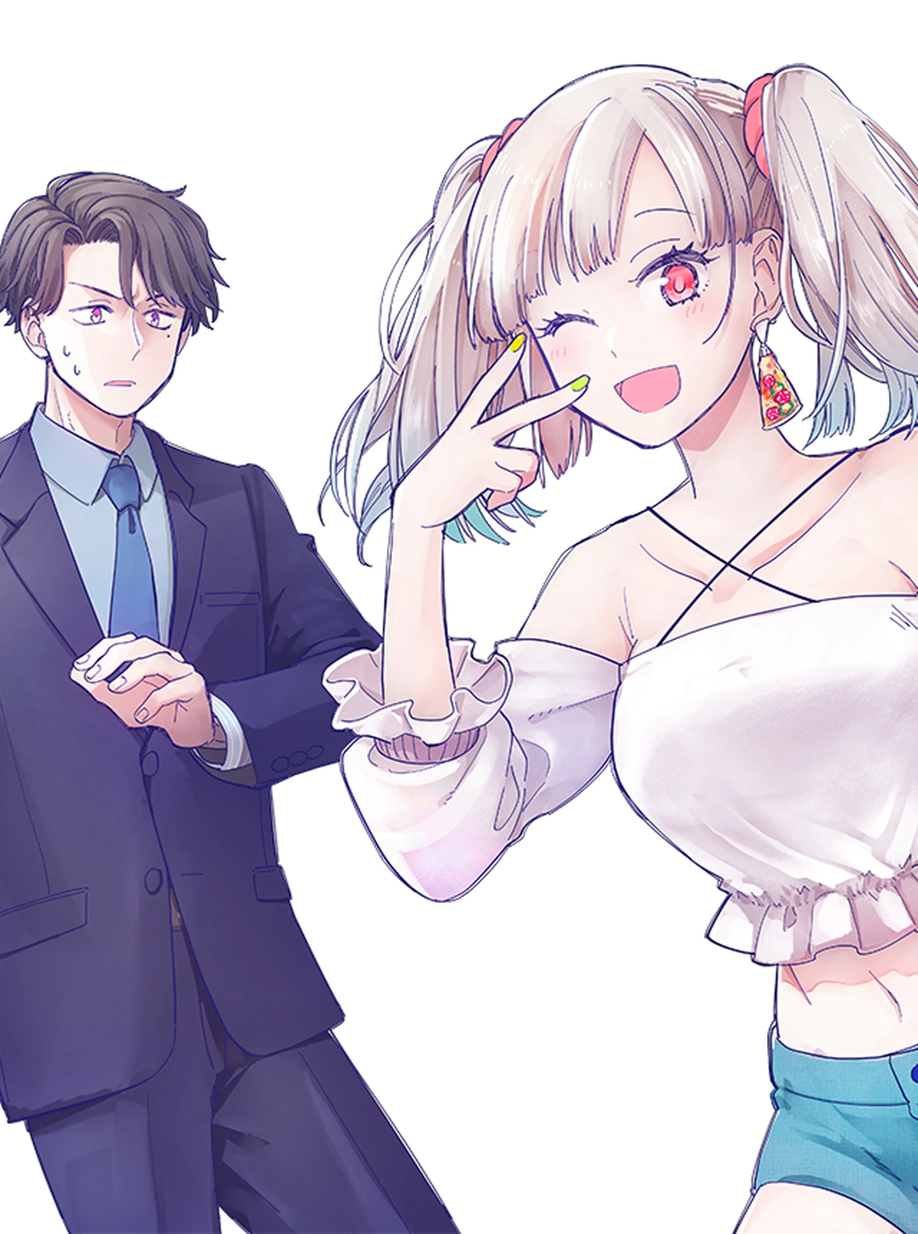 ねがぽじトルネ～ド♡ 書影