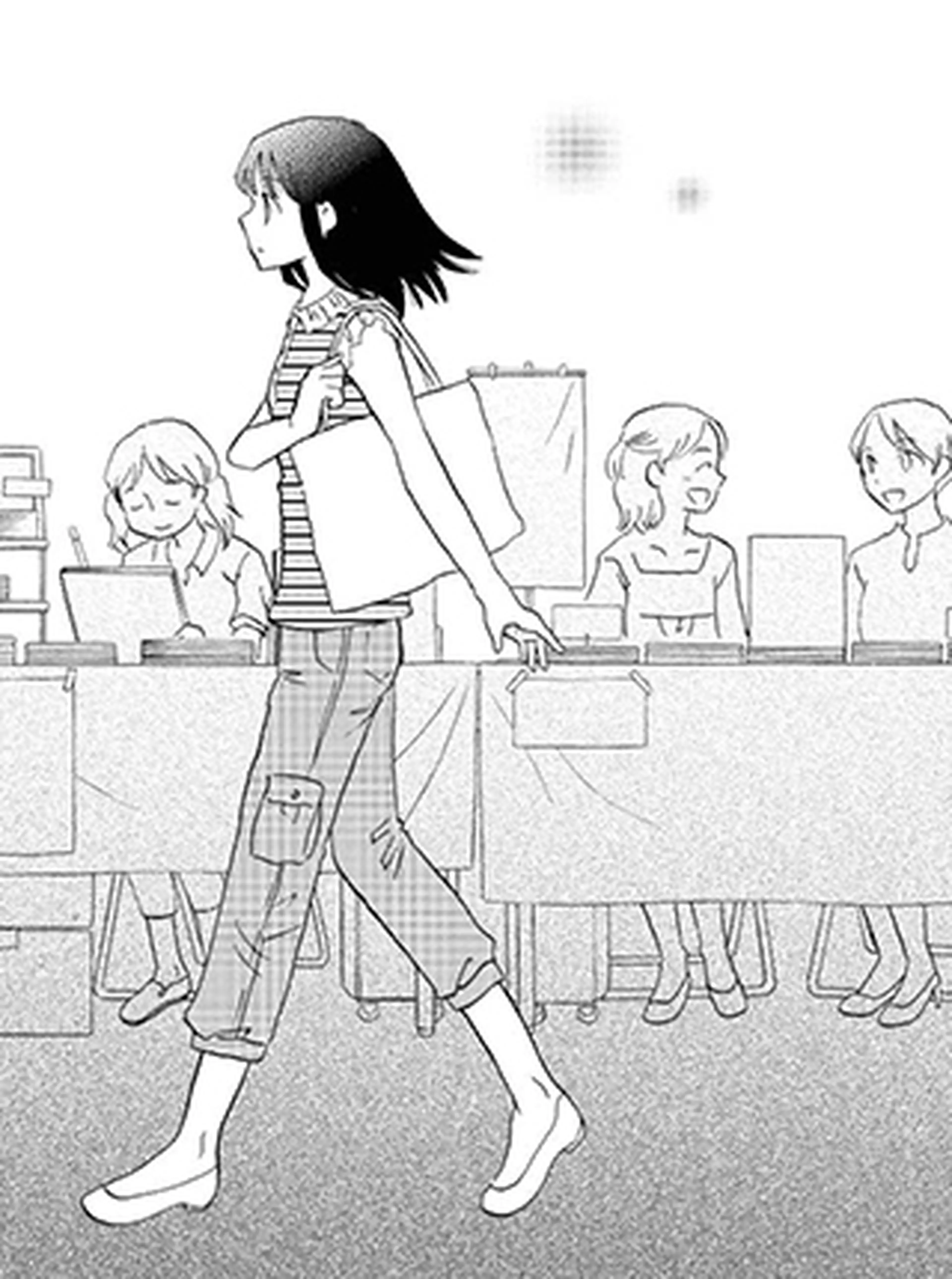 結んで放して 書影