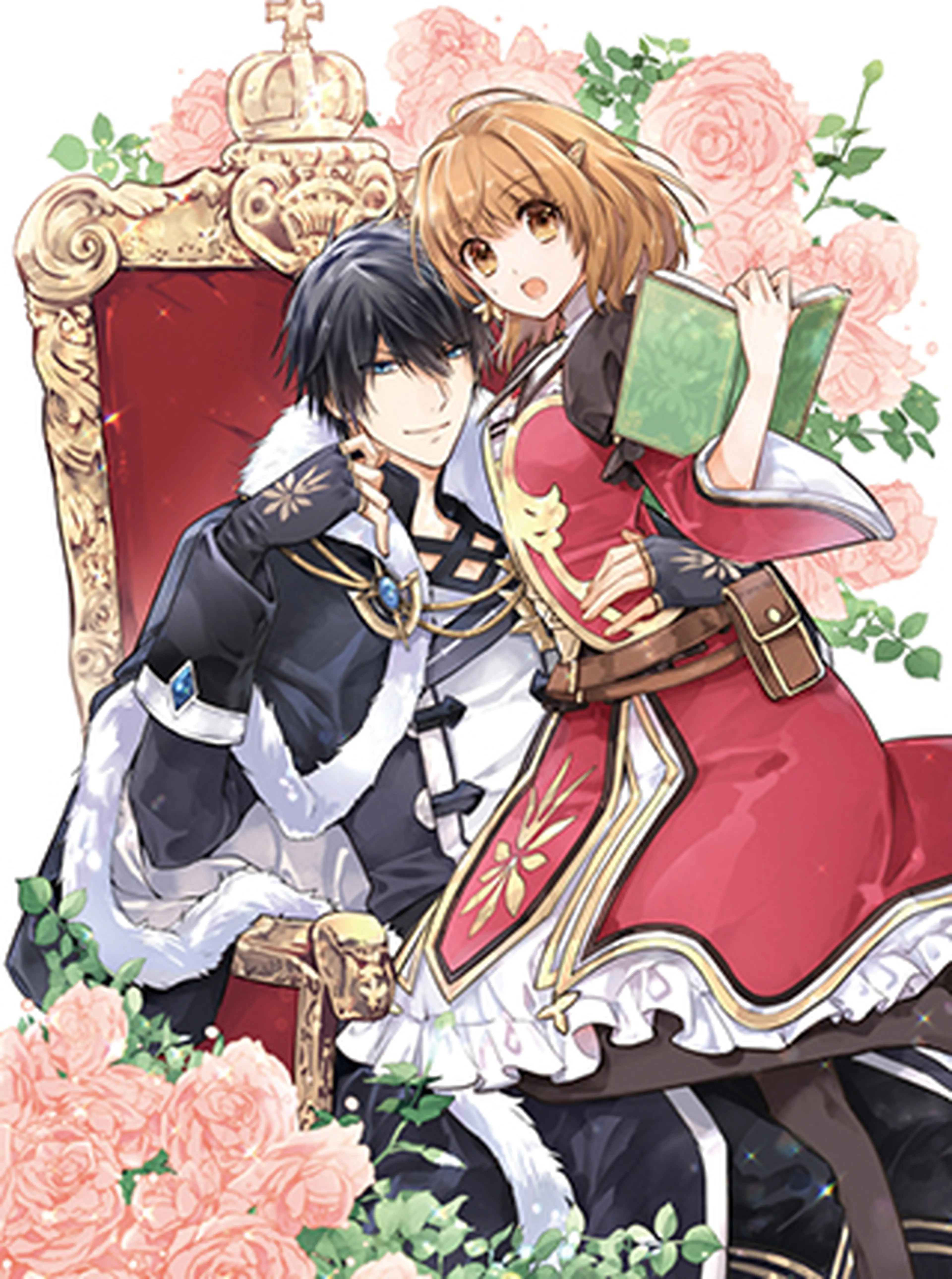 チート少女が暴君聖王に溺愛されそうですが 今は魔法に夢中なんです Pixivコミック