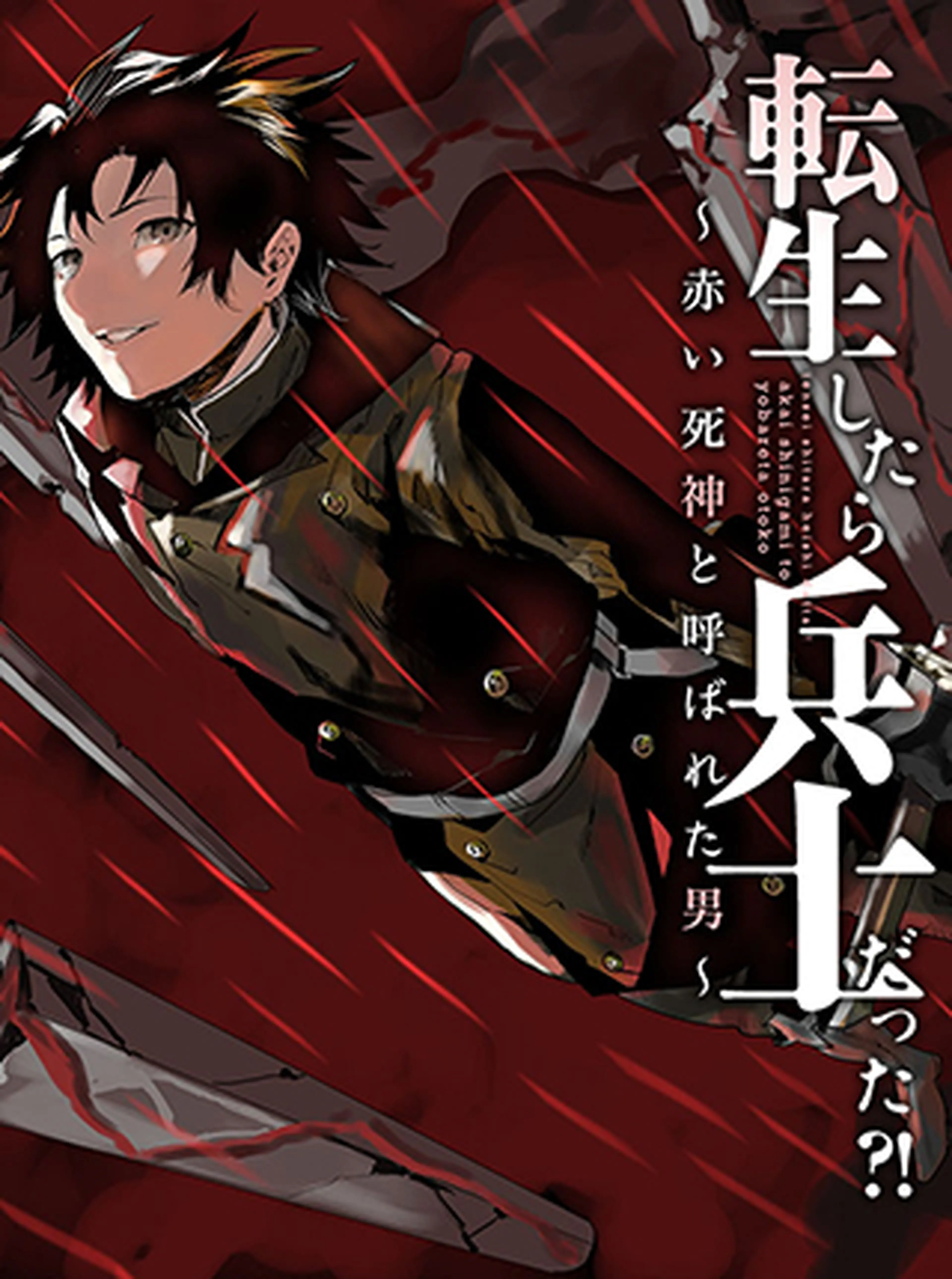 Gcozp6aa0ubzmm Gcozp6aa0ubzmm