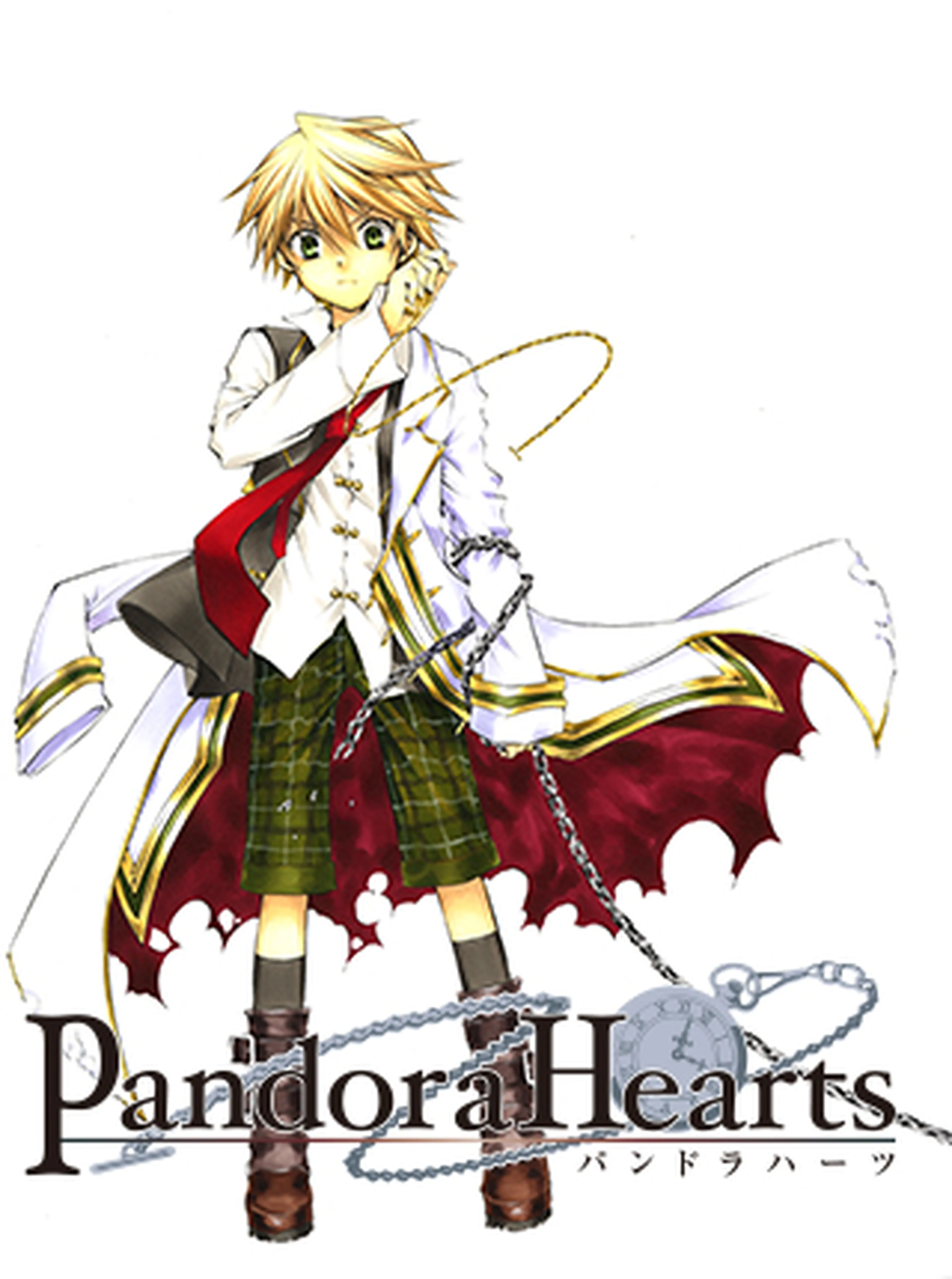 Pandora Hearts Pixivコミック