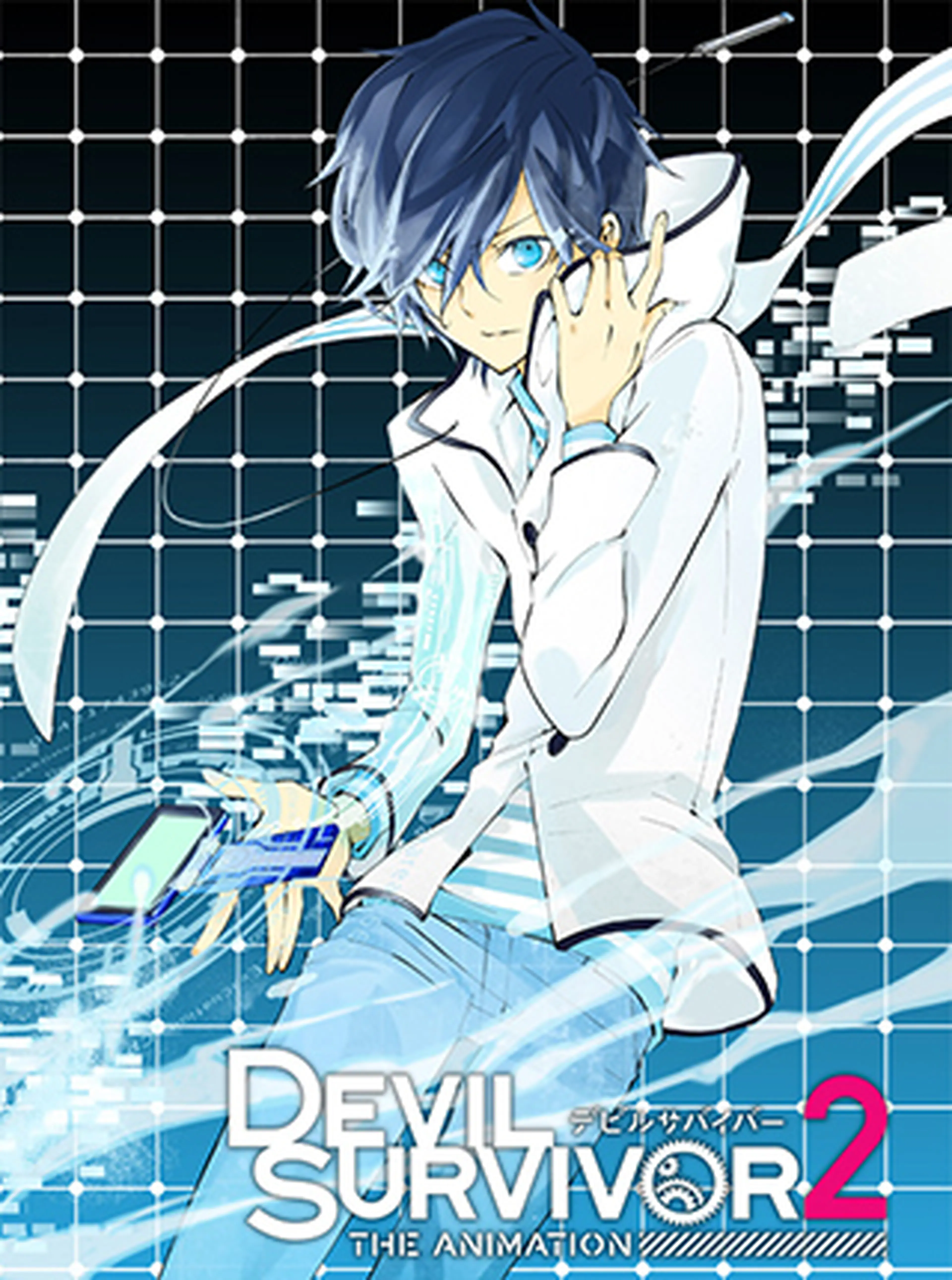 Devil Survivor2 The Animation Pixivコミック