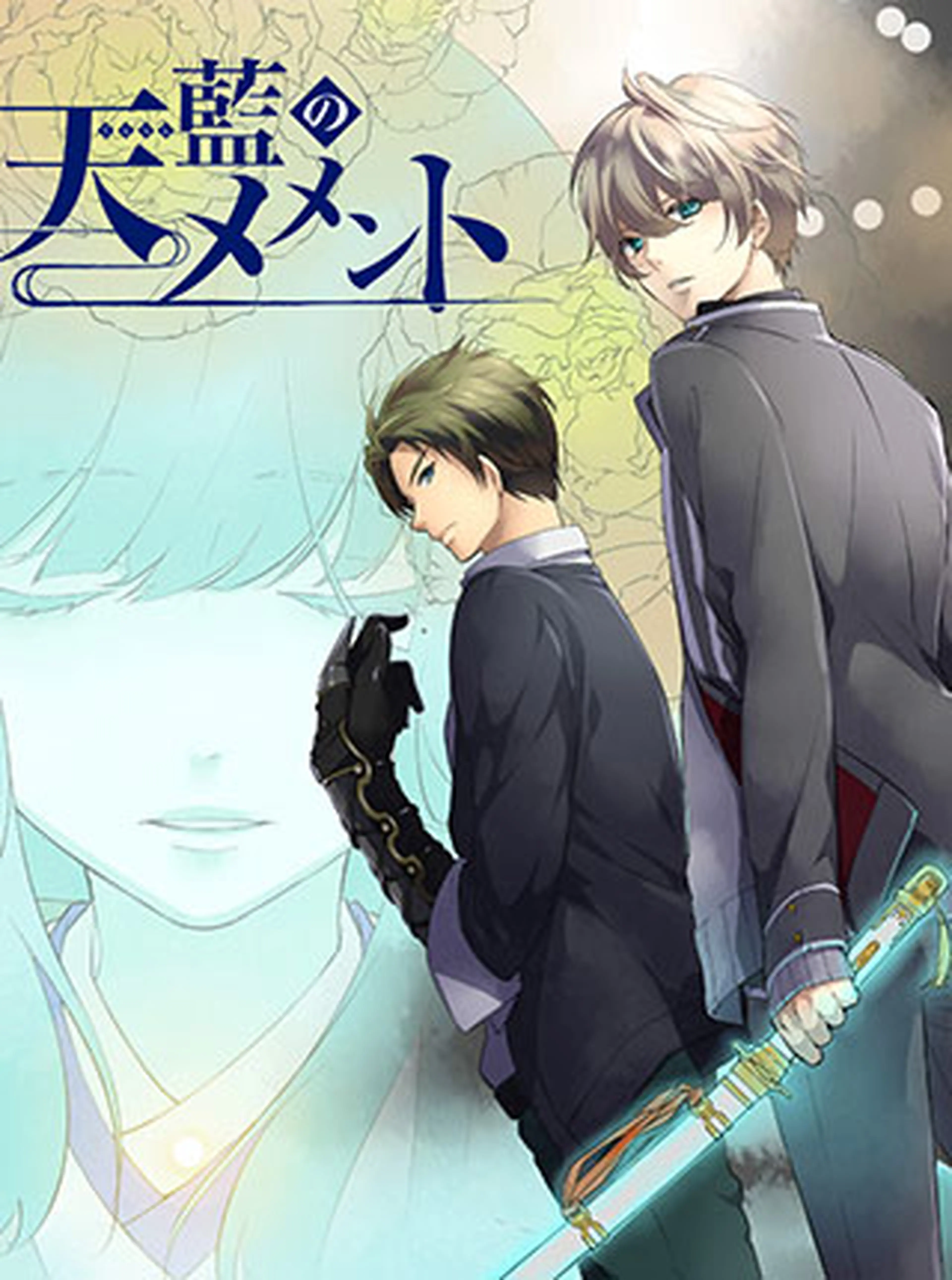 無気力の漫画 Pixivコミック