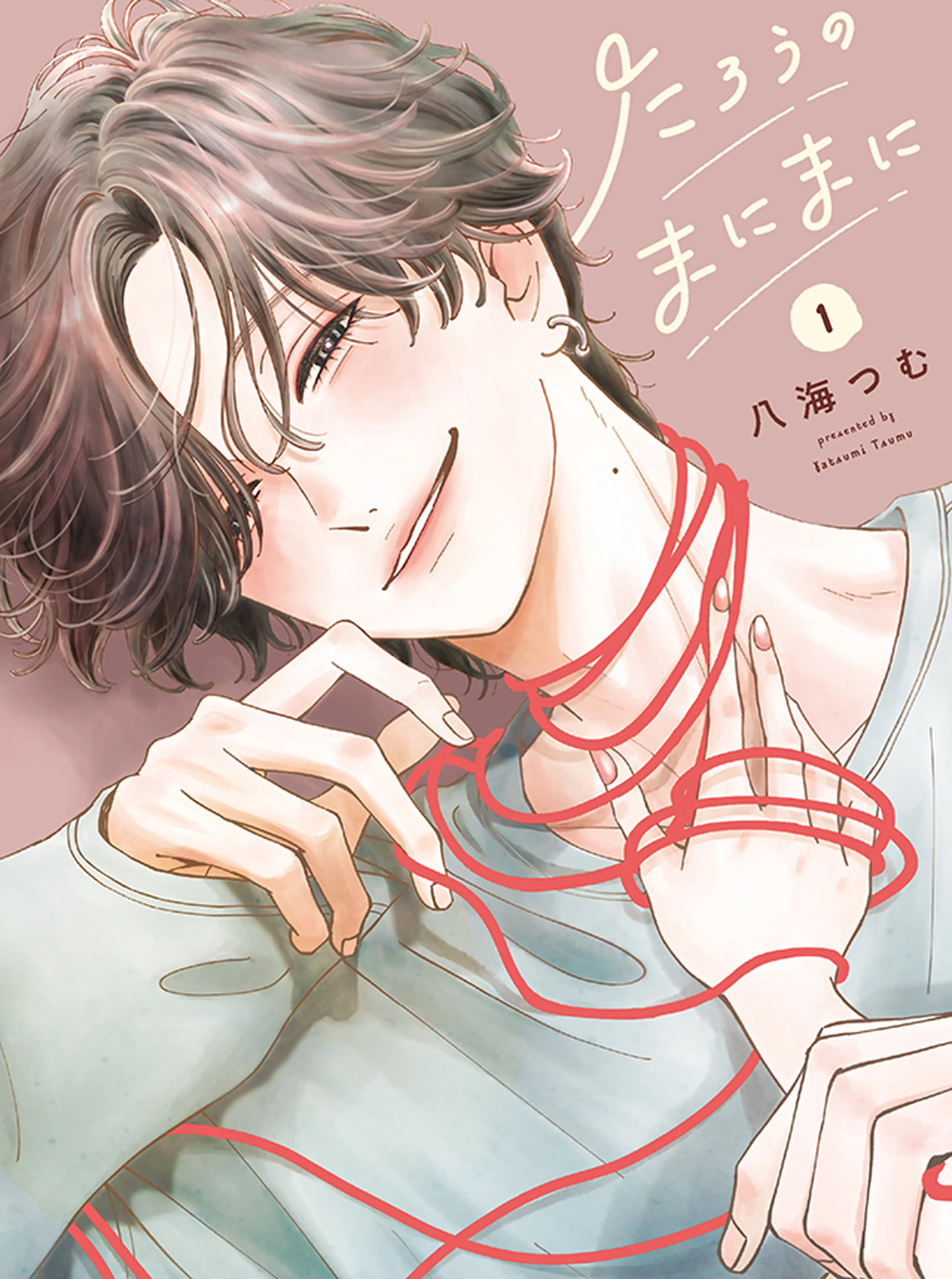 マンガワン女子部 - pixivコミック