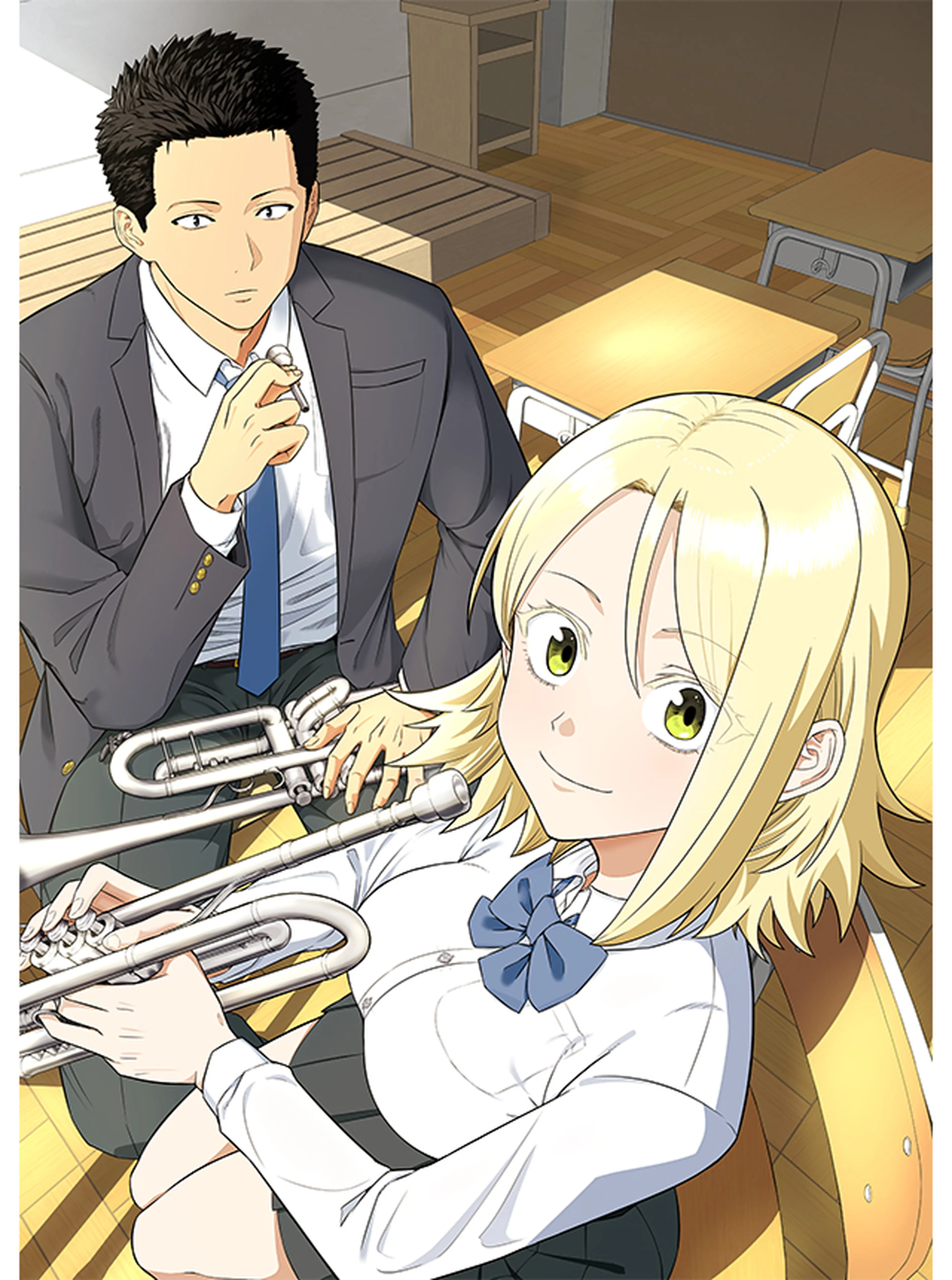 今日も吹部は！ 書影