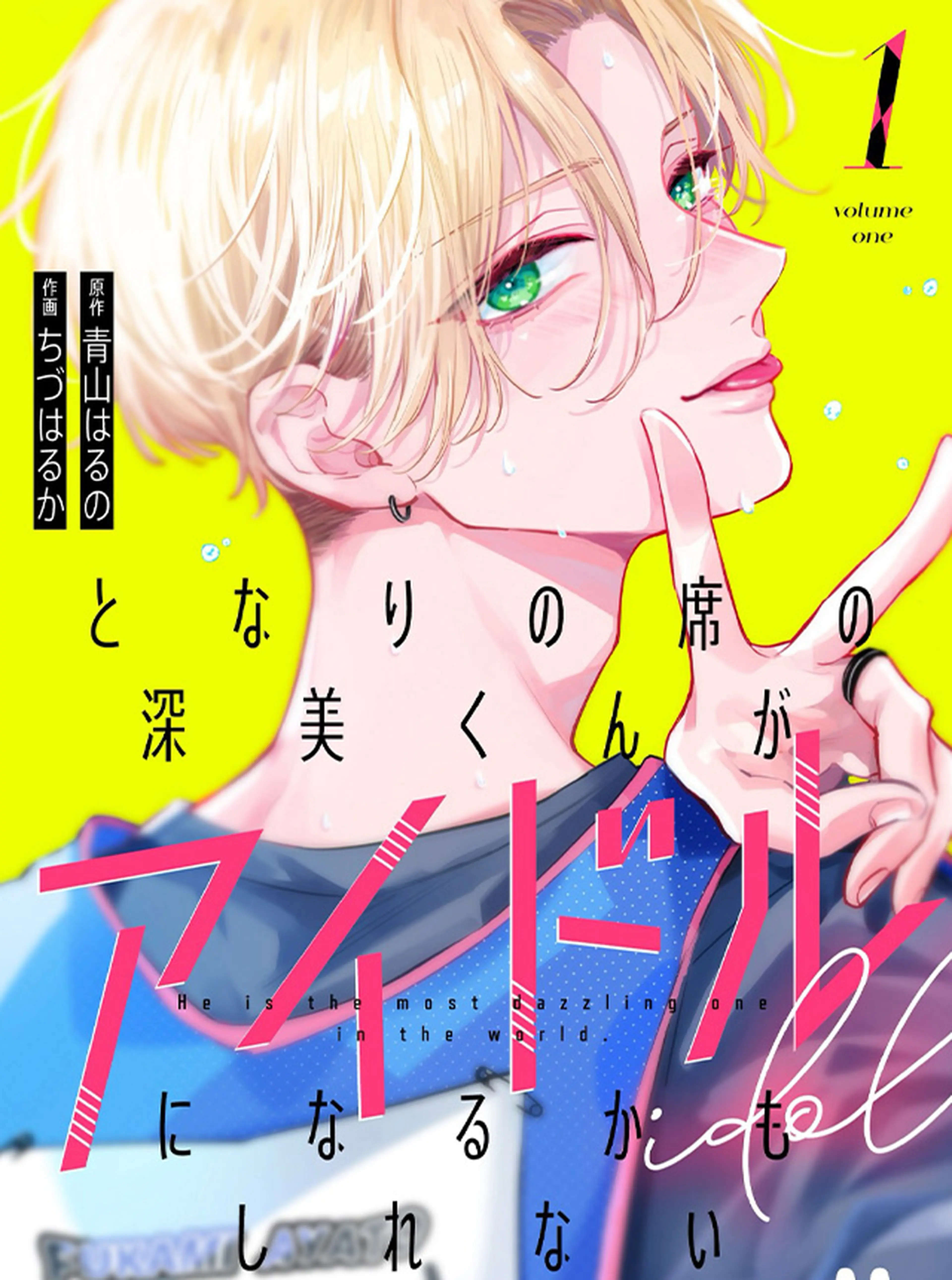 別冊マーガレット - pixivコミック
