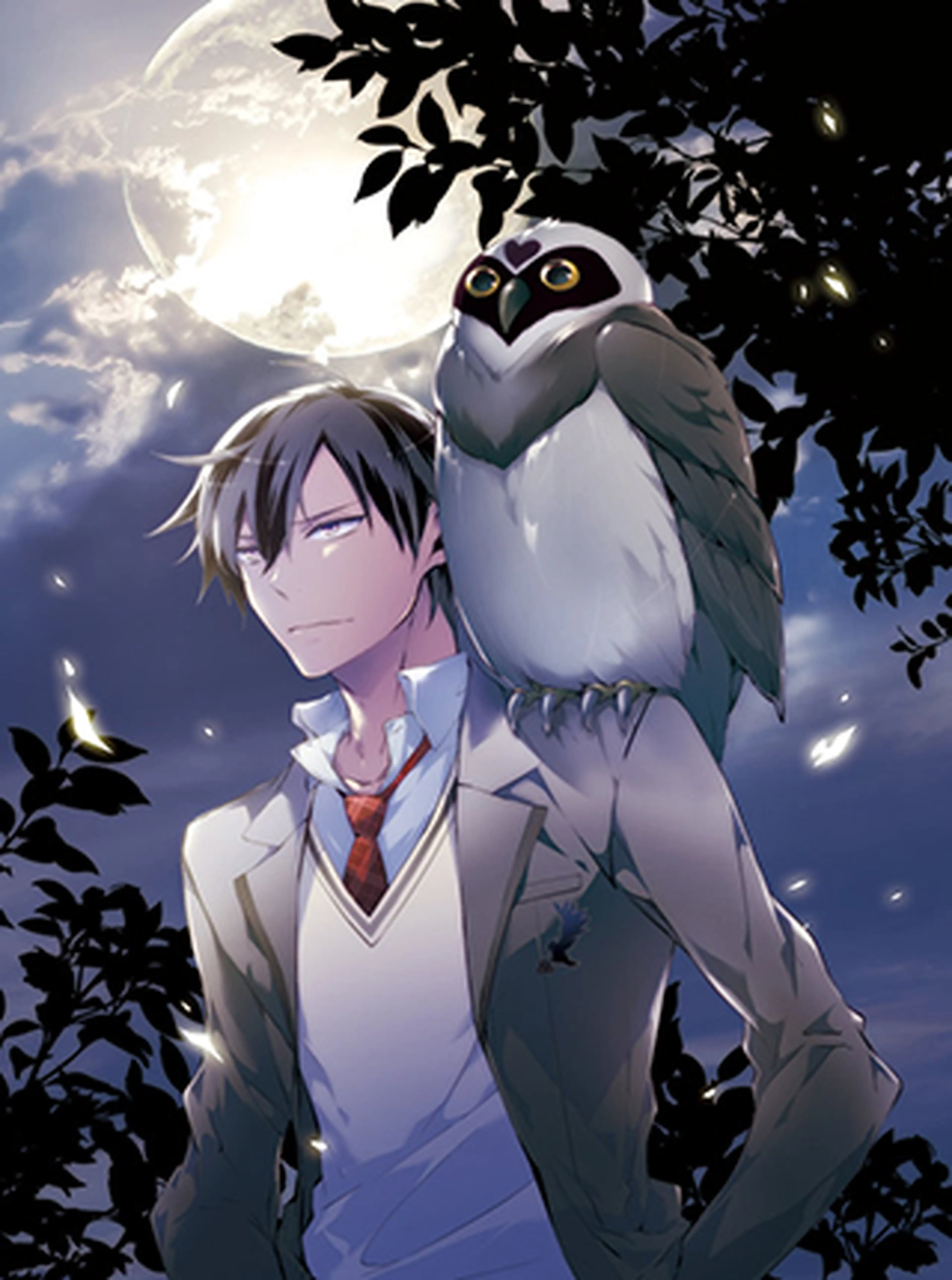 借金取りの漫画 Pixivコミック