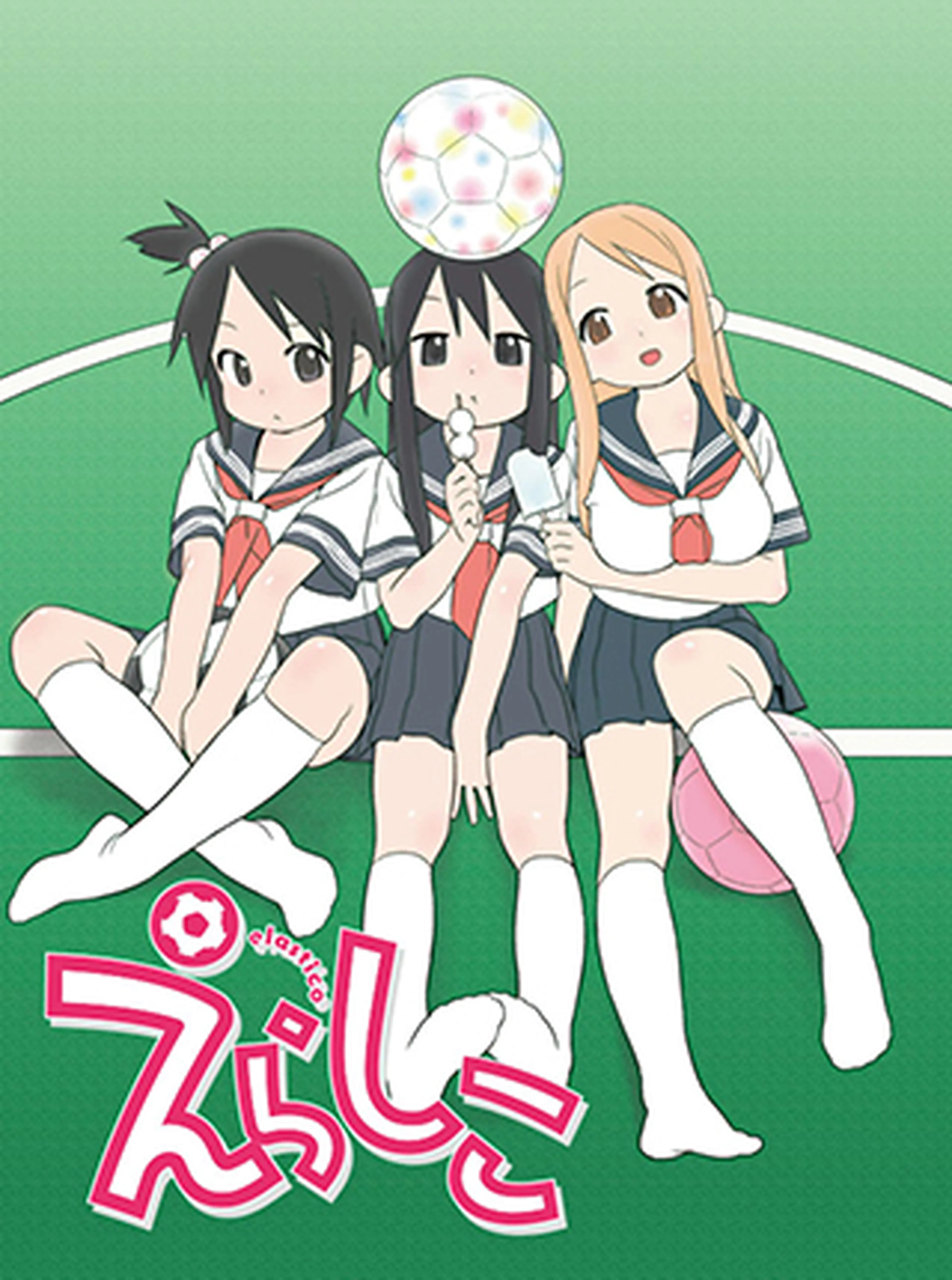 えらしこ 書影