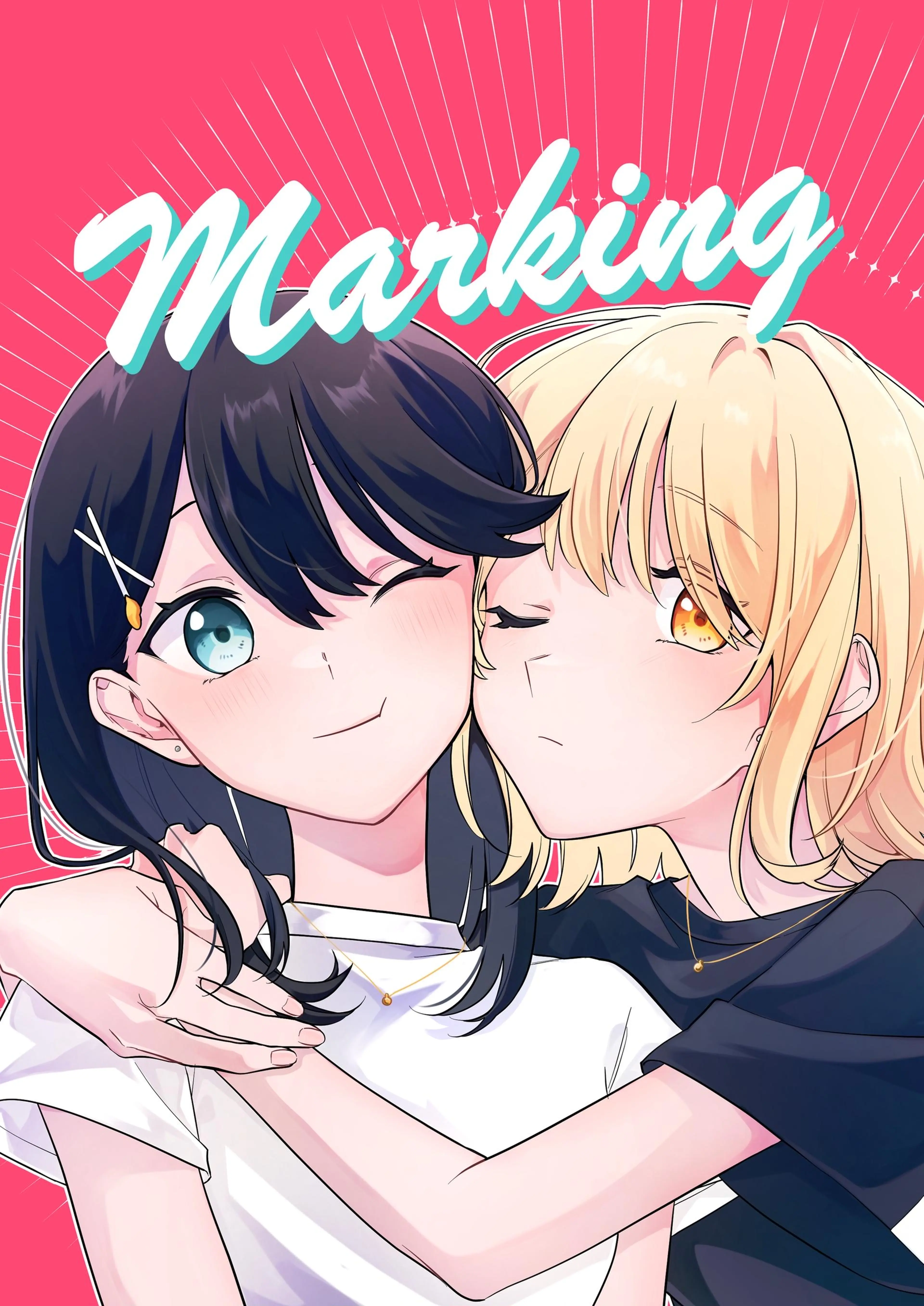 marking - pixivコミックストア