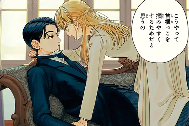 みなと商事コインランドリー アイドルパロ きらきら - pixiv