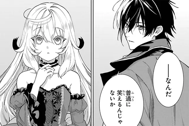伯爵令嬢サラ・クローリアは今日も〜／悪役令嬢に転生した私と悪役王子に〜2巻 伯爵令嬢サラ・クローリアは今日も赤い糸を切る【分冊版】9話