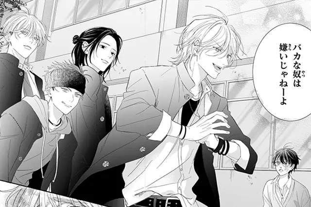 没落令嬢ですが、この度ツンデレ騎士様の恋人役になりました