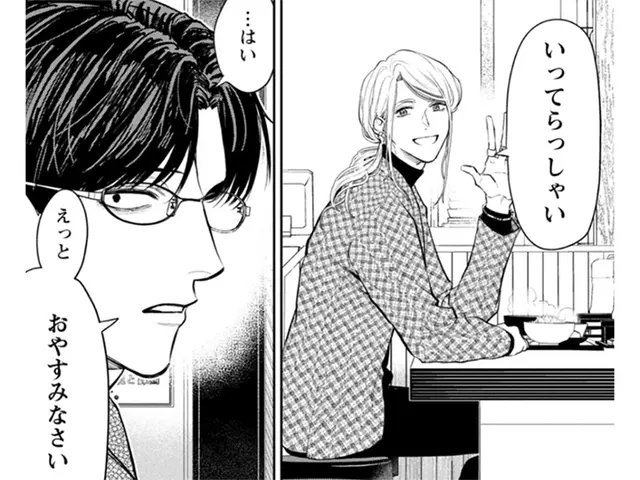 ネット小説の法則　5巻　サイン本 ネット小説の法則 - pixivコミックストア