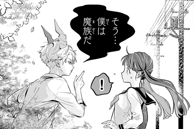 雪の下のクオリア　直筆サイン入り　紀伊カンナ 雪の下のクオリア (H&C Comics CRAFTシリーズ) | 紀伊 カンナ
