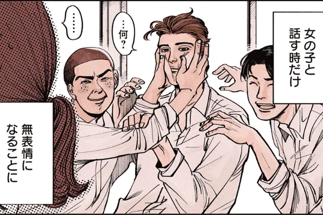 お仕えシンデレラ　おまとめ専用① お仕えシンデレラ【分冊版】 1｜無料漫画（マンガ）ならコミック