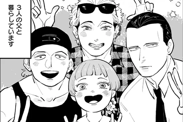 訳アリ貴公子に沼ってしまった令嬢ですが、いけないですか