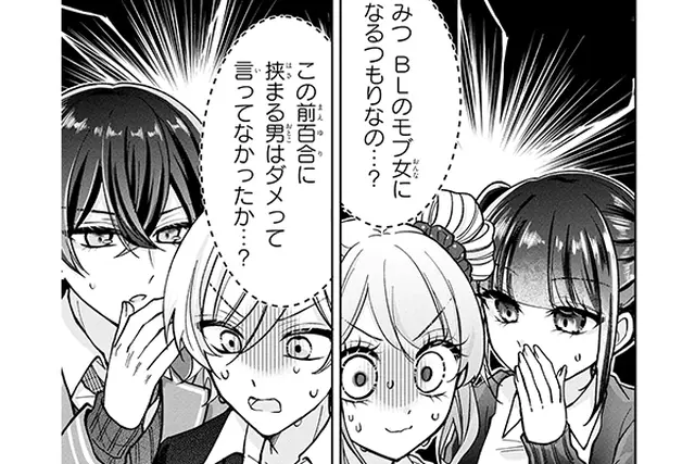 追放聖女は獣人の国で楽しく暮らしています ～自作の薬と美味しいご飯