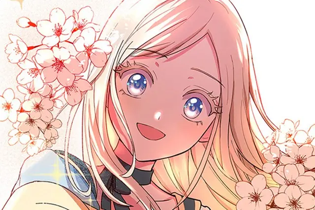 主役の初体験、私が奪っちゃいました - pixivコミックストア