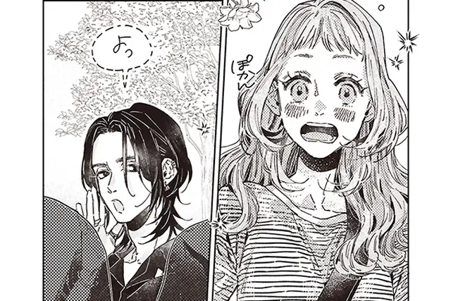 仮初め寵妃のプライド～皇宮に咲く花は未来を希う～ 連載版: 18