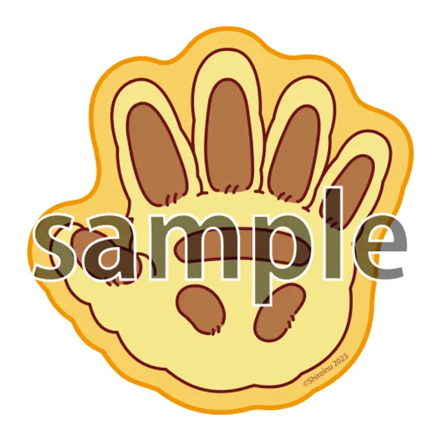 sample_moji.png