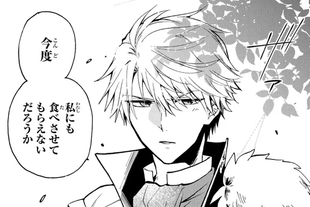 敵国のスパイに転生した伯爵令嬢、振られるために頑張ります