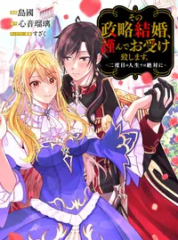 11356.jpg?20250219105318