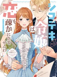 芳澤かすみ (よしざわかすみ)とは【ピクシブ百科事典】