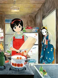 舞妓さんちのまかないさん (全29巻) Kindle版