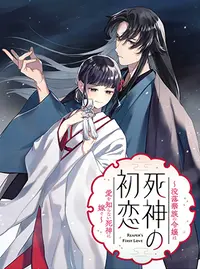 7742.jpg?20230303182000