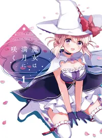 9862.jpg?20231031173506