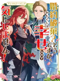 ユバの徽 DMM POWERCHORD STUDIO、『ユバの徽』のサービスを2018年9月26日