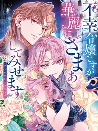 北信介 (きたしんすけ)とは【ピクシブ百科事典】