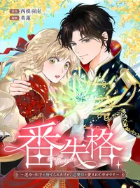 久石奏 (ひさいしかなで)とは【ピクシブ百科事典】