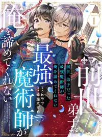 高橋和希 (たかはしかずき)とは【ピクシブ百科事典】