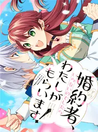 マーブルヘッド(アズールレーン) (まーぶるへっど)とは