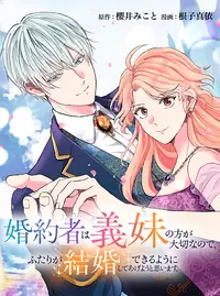 あんぱん刑事 あんパン刑事 (あんぱんでか)とは【ピクシブ百科事典】