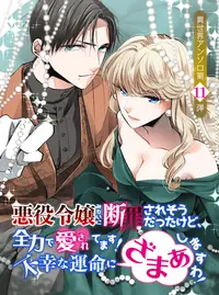 篠木敬二 (しのぎけいじ)とは【ピクシブ百科事典】