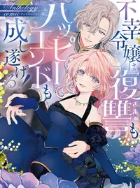おぐち (おぐち)とは【ピクシブ百科事典】