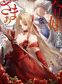兵庫のおじさん (ひょうごのおじさん)とは【ピクシブ百科事典】