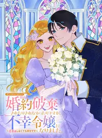 戸谷公人 (とたにきみと)とは【ピクシブ百科事典】