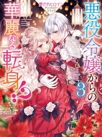 服部耀 (はっとりよう)とは【ピクシブ百科事典】