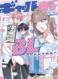 ダリオ・ブランドー(SBR) (だりお)とは【ピクシブ百科事典】