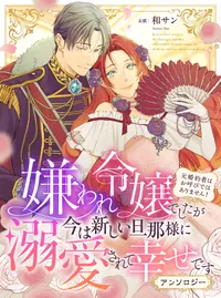 高橋和希 (たかはしかずき)とは【ピクシブ百科事典】